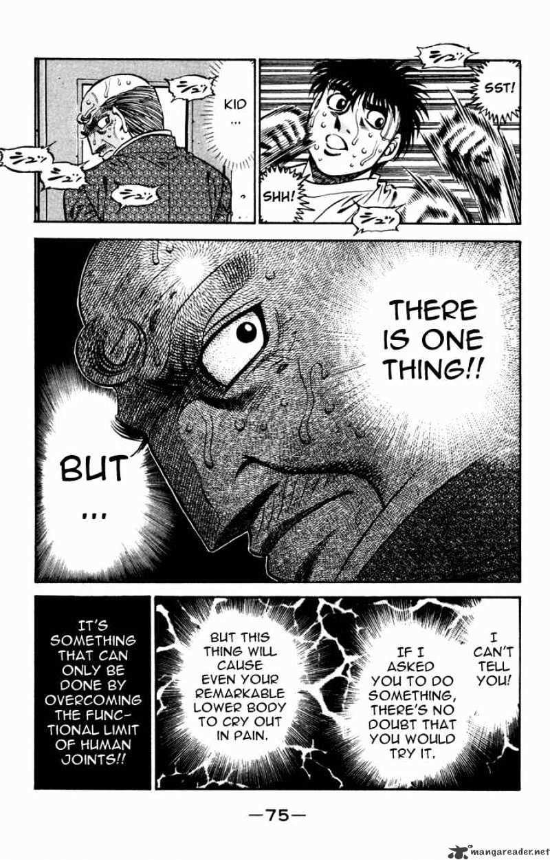 Hajime no Ippo: Fighting Spirit, Chapter 476 image 13